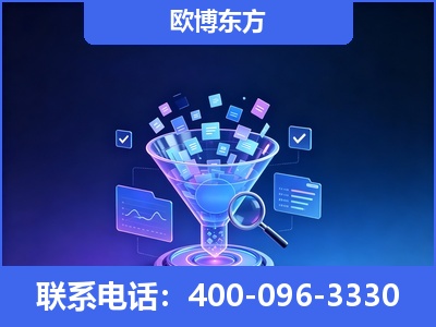 黄骅-信源体系重构
