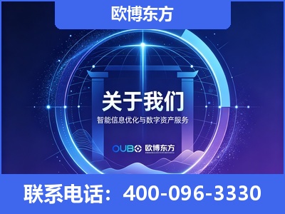 黄骅-企业展示图